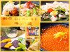創作Dining 場道のURL1