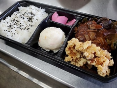 ハンバーグ弁当(唐揚げ付き)