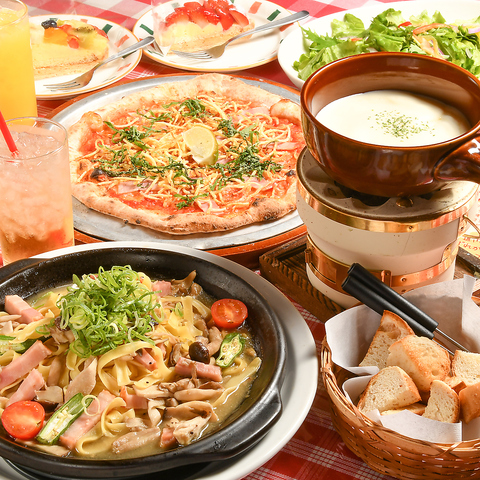 ルージュトマト 和泉中央店 和泉市 イタリアン フレンチ ネット予約可 ホットペッパーグルメ