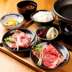 【11:30～15:00】神戸牛&黒毛和牛すき焼き3500円(税込)