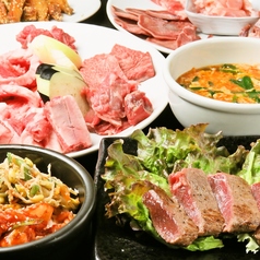 焼肉　カムサの写真2