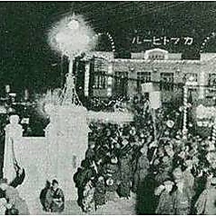 カブトビール名古屋支店とは【2】