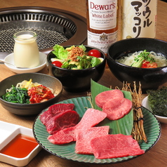 炭火焼肉 神楽 はなれの特集写真