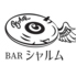 BARシャルムのロゴ
