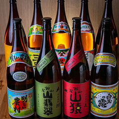 大衆酒場 たまるの特集写真