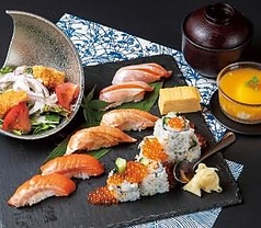 新メニュー11/10～