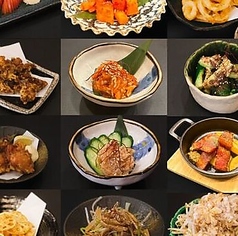 おいしいを低価格で