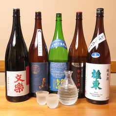 さかなや 日の出丸 宮原のおすすめ料理2