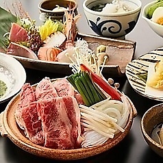 番屋 新宿南口店のコース写真