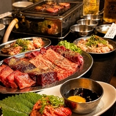 焼肉ホルモン西原商店　浜松店の雰囲気3