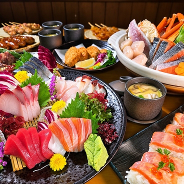 居酒屋 琴似のきんぎょのおすすめ料理1