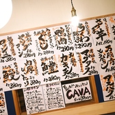 天ぷらとワイン 小島 広島店の雰囲気3