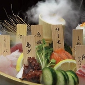 JAPANESE ROBATA ぴかり魚のおすすめ料理2
