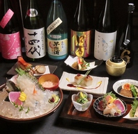 桜木町で宴会を！日本酒に合う宴会コース！