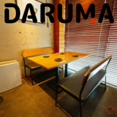 DARUMA だるまの雰囲気3