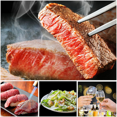 SITA シータ 川崎店のコース写真