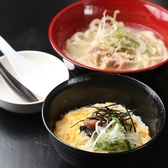 ハイカラ屋のおすすめ料理2