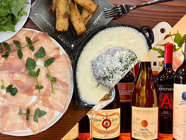 隠れ家ワインバルRenardiereルナルディエールの雰囲気1