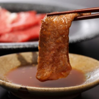厳選された常陸牛をお手ごろ価格でお楽しみいただけます