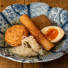 分福茶釜 野毛店の写真