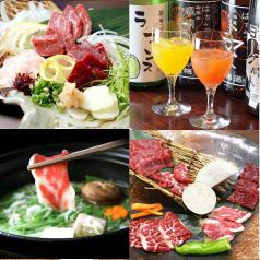 厳選馬肉＆充実の果実酒♪