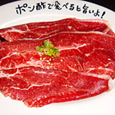 牛ツラミ(ホホ肉)