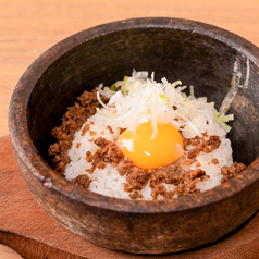 和牛ひき肉の石焼ゴハン