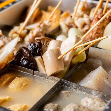 ひとしずく 福島駅前店のおすすめ料理1