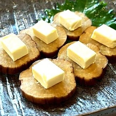 秋田燻りがっこチーズ