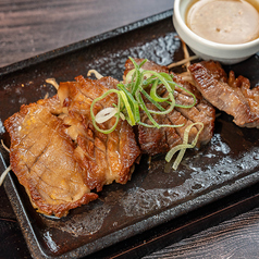 牛タン塩焼き♪