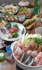 茶ばしらのコース写真