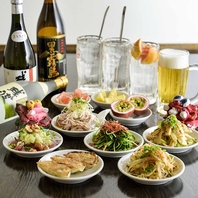 お得に楽しむ贅沢なひと時を！