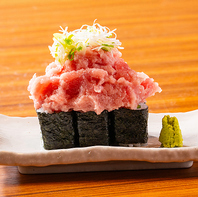 【わさび伝統！】びっくりネギトロ