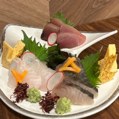 お得な三種盛合せ【1人前】