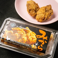 食処Agreable 浜松の特集写真