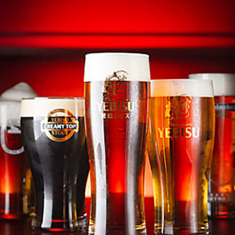 Beer Bar Ma Maiosn チカマチラウンジ店