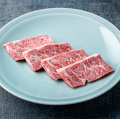 和牛特上ハラミ