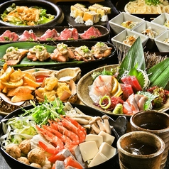 くいもの屋 わん 松原団地東口店のコース写真