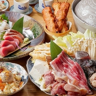 幹事様必見！大満足間違いなしプラン