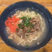 いやさかのおすすめ料理2