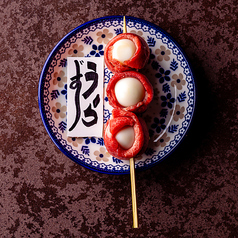 ～牛タン野菜巻き串～うずら卵