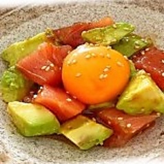 マグロアボカドユッケ