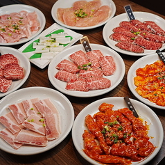 焼肉フランス人のおすすめ料理1