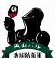 円山バル 地球防衛軍のロゴ