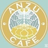 ANZU CAFE アンズカフェのロゴ