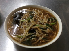 サンマーメン