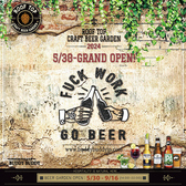 BUDDYBUDDY /ROOF TOP CRAFT BEER GARDEN バディバディ ルーフトップ クラフト ビール ガーデン