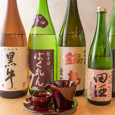 本日の日本酒