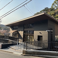 有馬本喜楽別館の特集写真