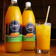 超濃厚みかんジュース